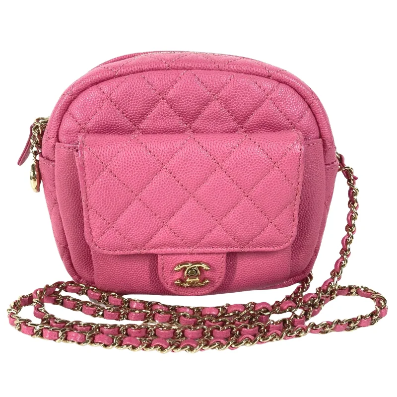  Classic Bags, Exclusive DealsChanel Camera  Leather Shoulder Bag (Pre-Owned)